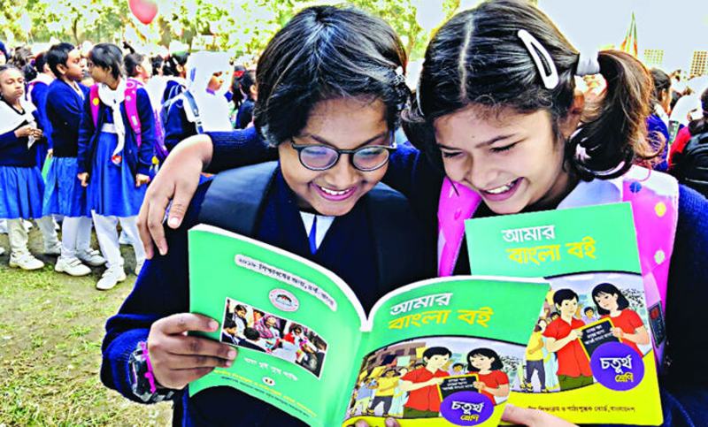 এনসিটিবি