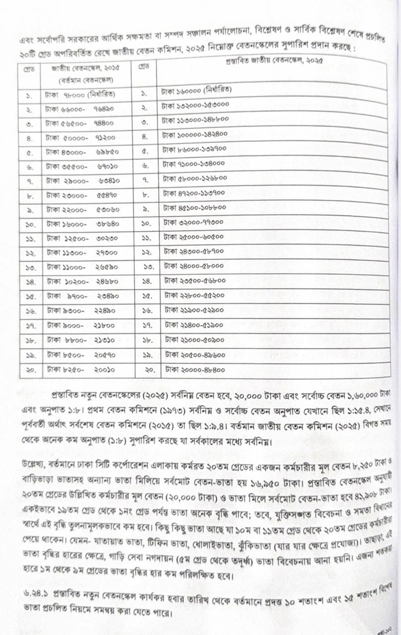 615847634_34459092613681537_5991655118727698007_n (1)