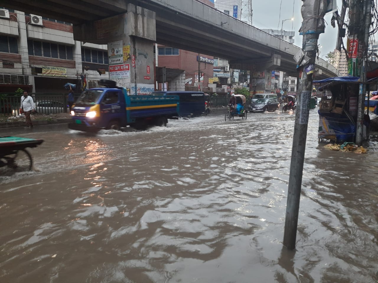 6a1cae4d-e275-4951-98b3-8ced90a054cb