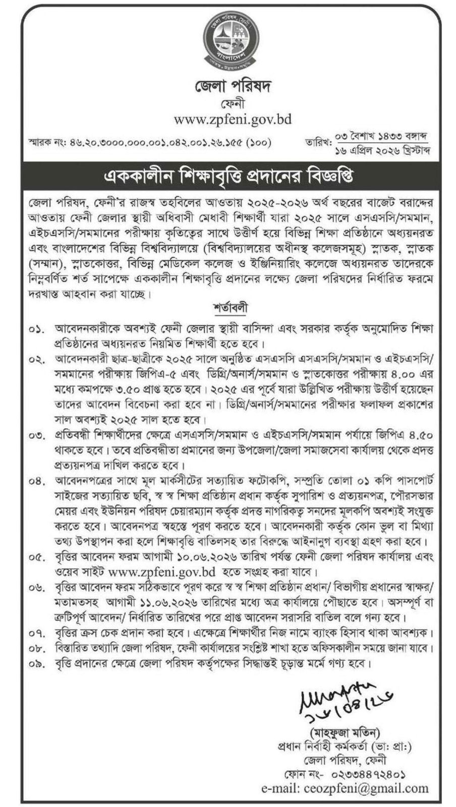 bb6252eb-06e9-4601-ab2a-8b06ee846ce2