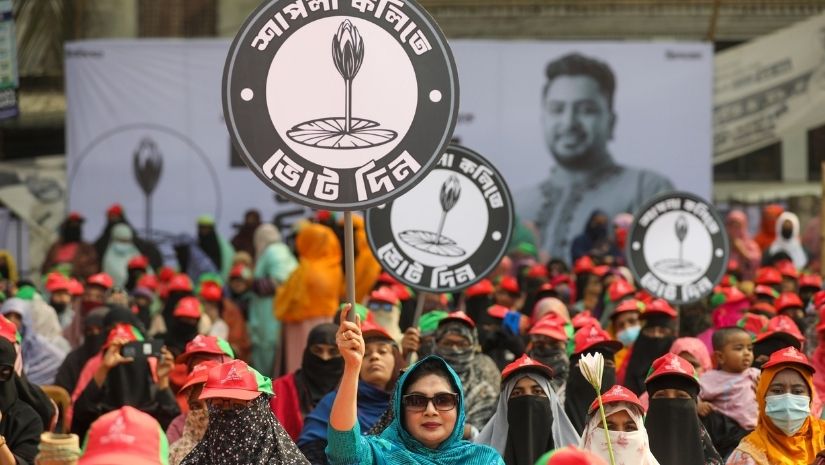 এনসিপি নির্বাচনী জনসভায় সমর্থকরা