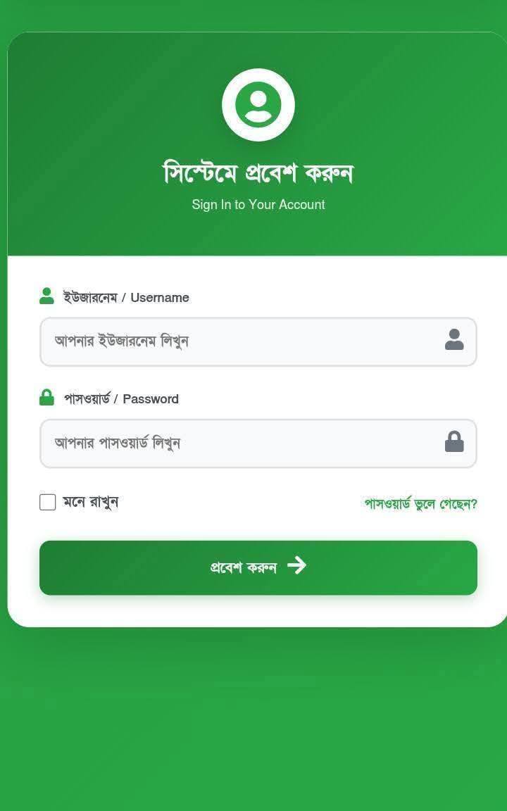 WhatsApp Image 2026-04-24 at 7-44-26 PM