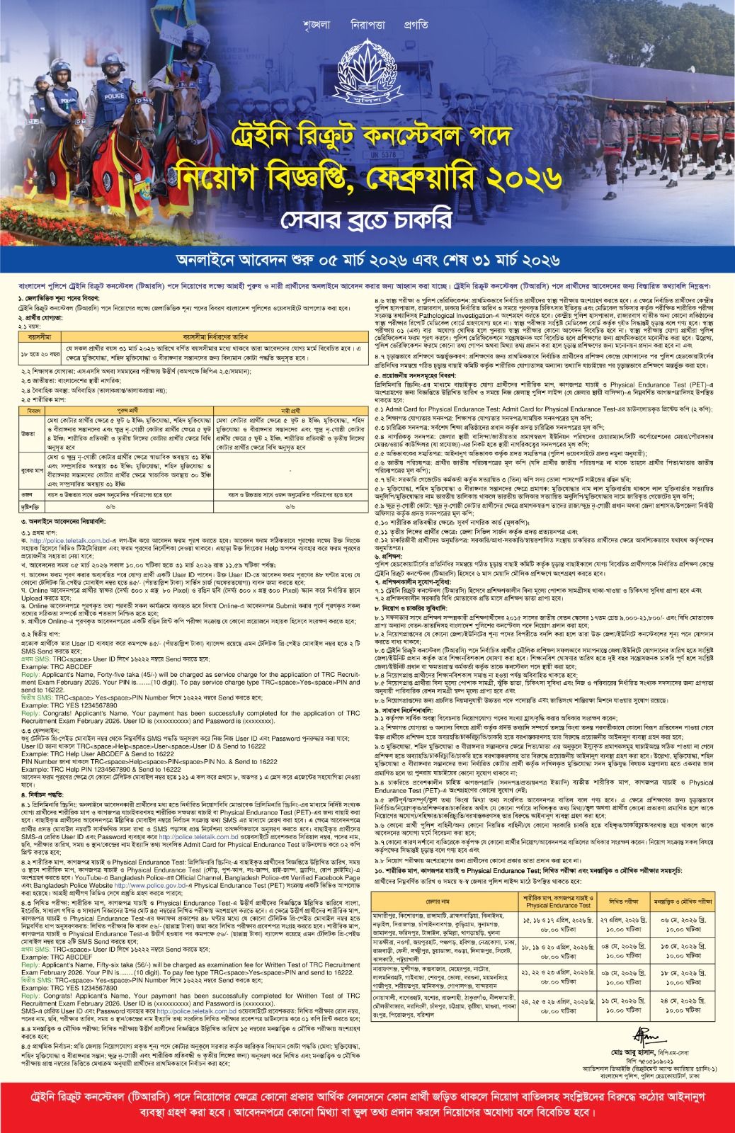 643394274_1369250895241387_8385249719940944608_n-jpg