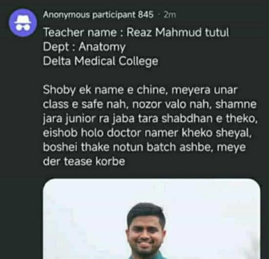 644923012_927244546721734_6858072423437036598_n