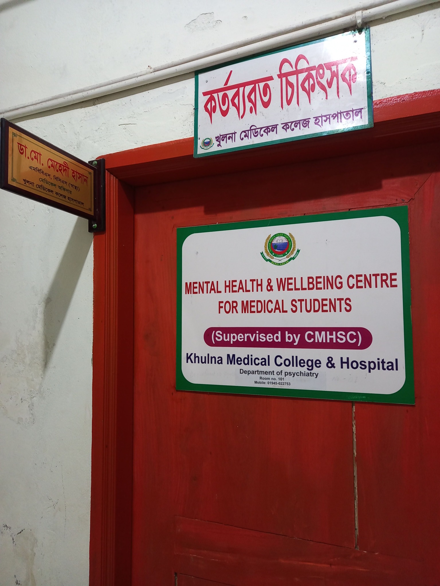 662358262_1490604356043981_8886791295271239381_n