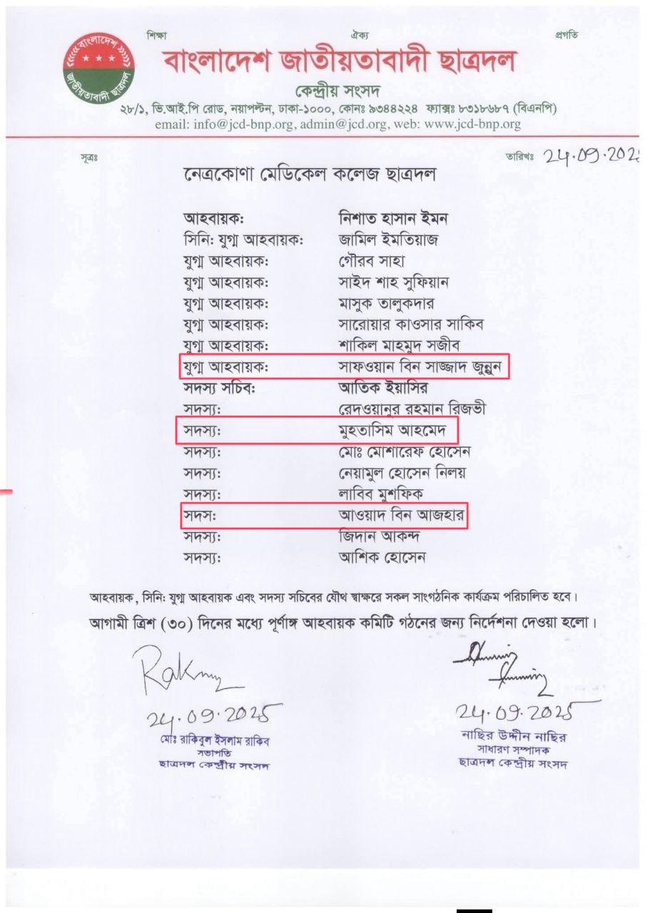 9eda5b42-0ab3-4c13-9725-52ca8b375a0b