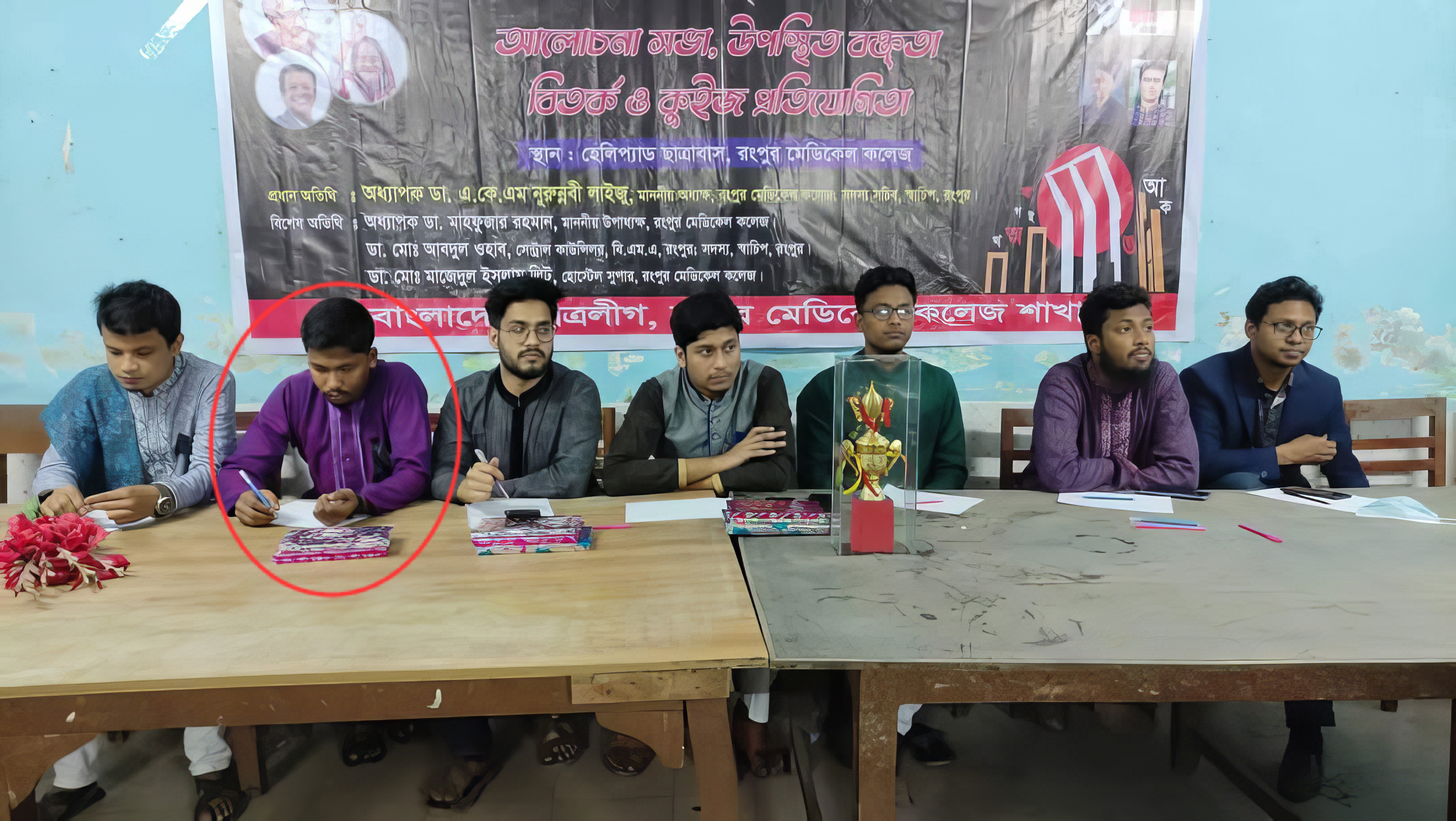 IMG_20251204_224546_457