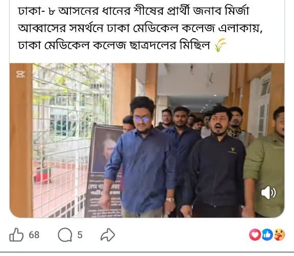 721634f2-649a-42c3-aa3e-be56e500d421