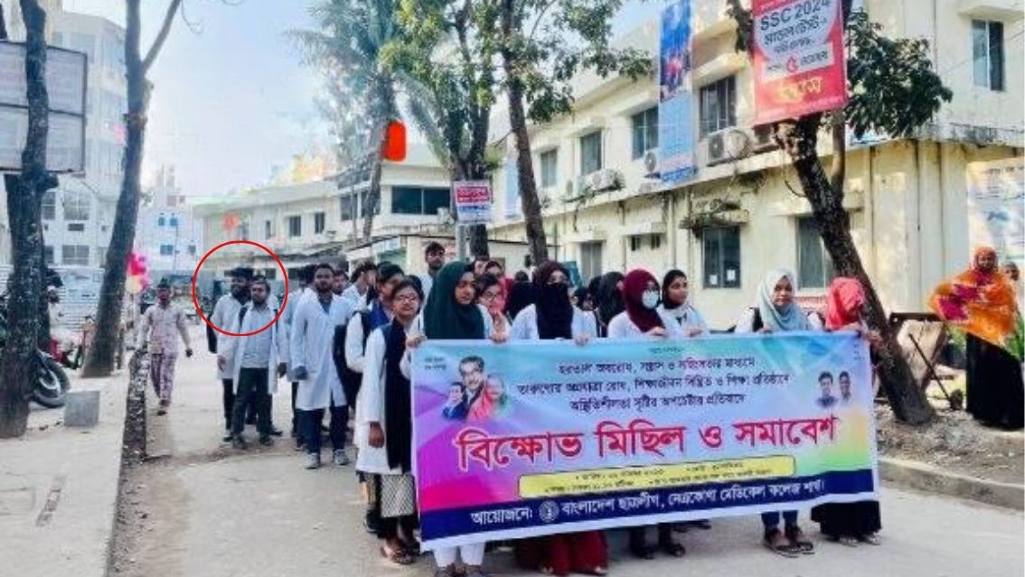 TDC - 2026-04-29T182117-077