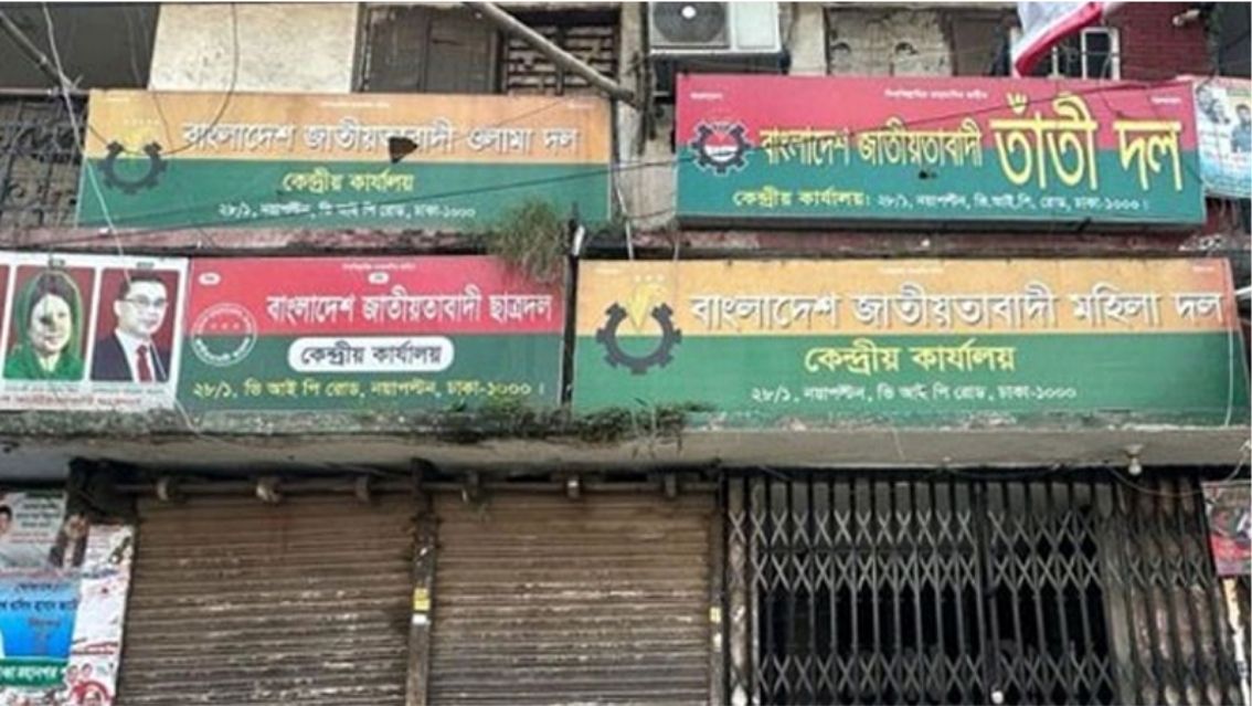 TDC - 2026-04-29T212445-846