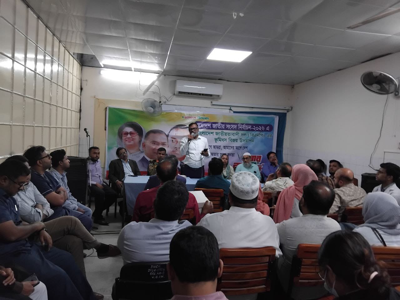 d877de90-f431-48f4-8df6-00c257b19236